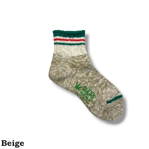 A Hope Hemp (HSX-315) - Beige