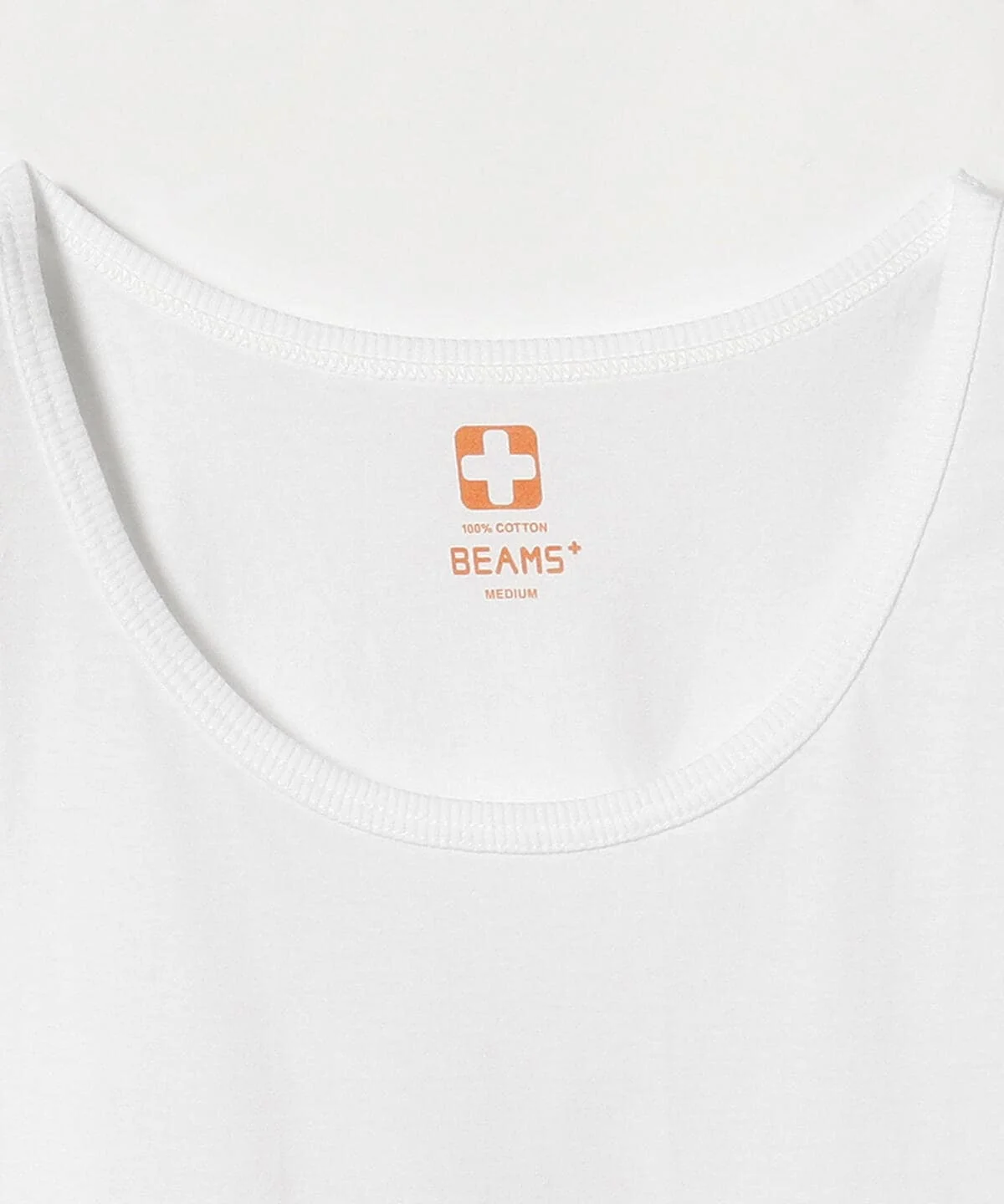 Beams Plus 2-Pack Tank Top - White / Grey - Image 3