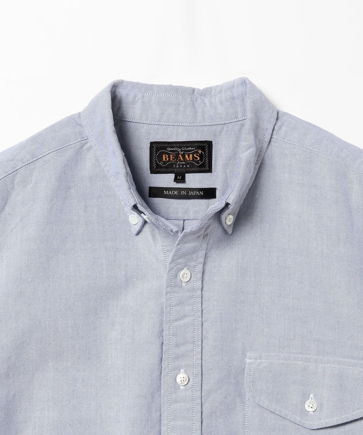 Beams Plus | B.D. Short Sleeve Oxford | Sax - Image 3