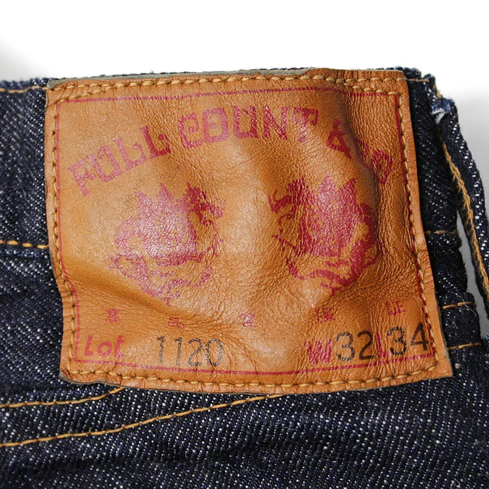 Fullcount & Co. 1120 - Boot Cut - One Wash - Image 3