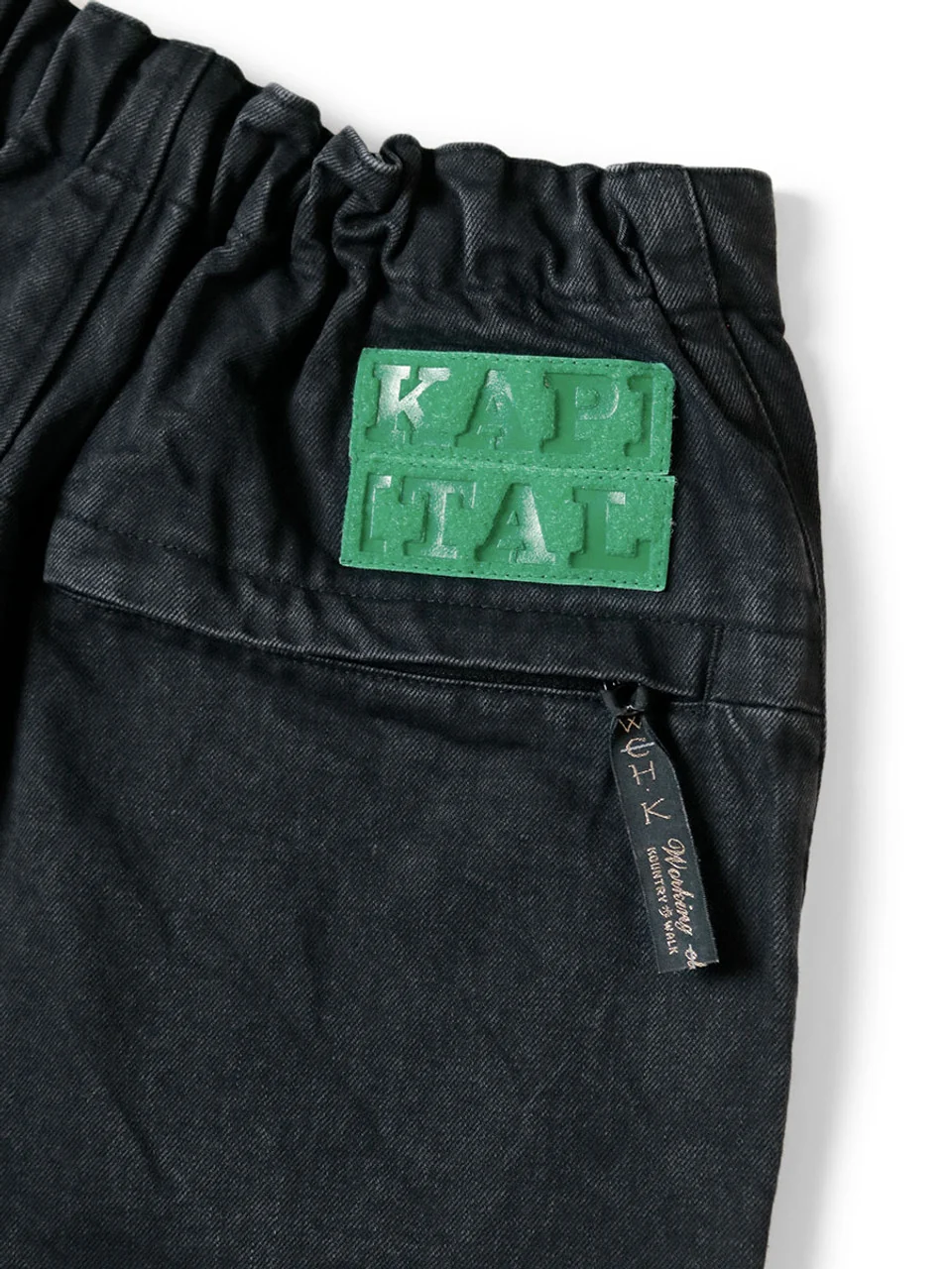 Kapital 14oz BLKxBLK Denim NOUVELLE Shuttle Pants - Green - Image 5