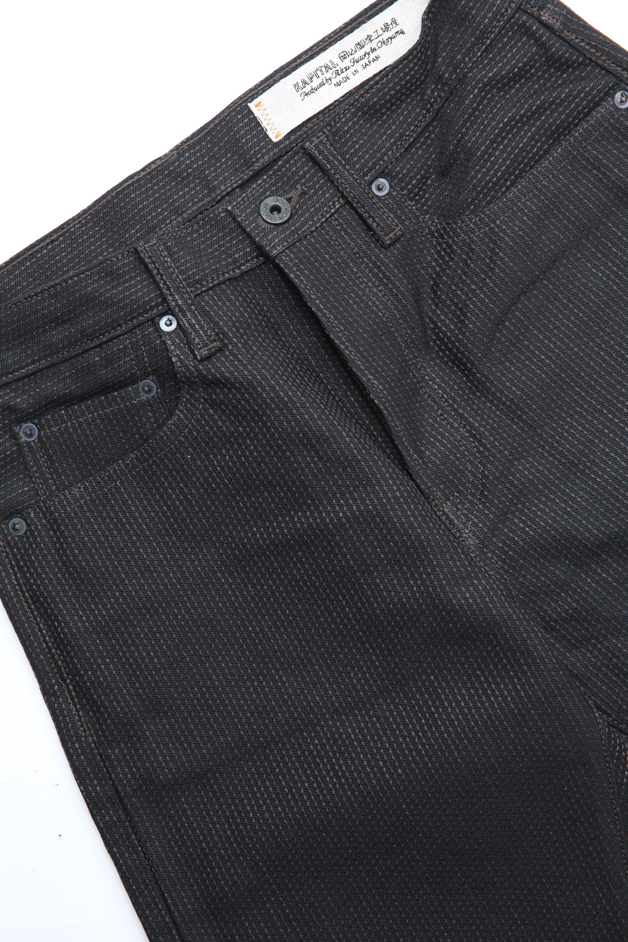 Kapital Century Denim 5P MONKEY CISCO - N0.9 - Image 5