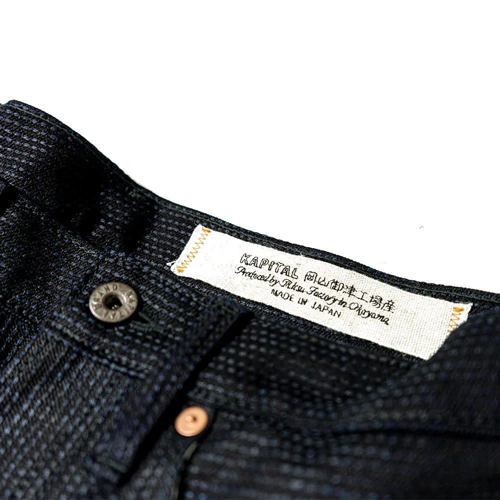 Kapital Century Denim No.1.2.3 MONKEY CISCO - No.1.2.3 - Image 5