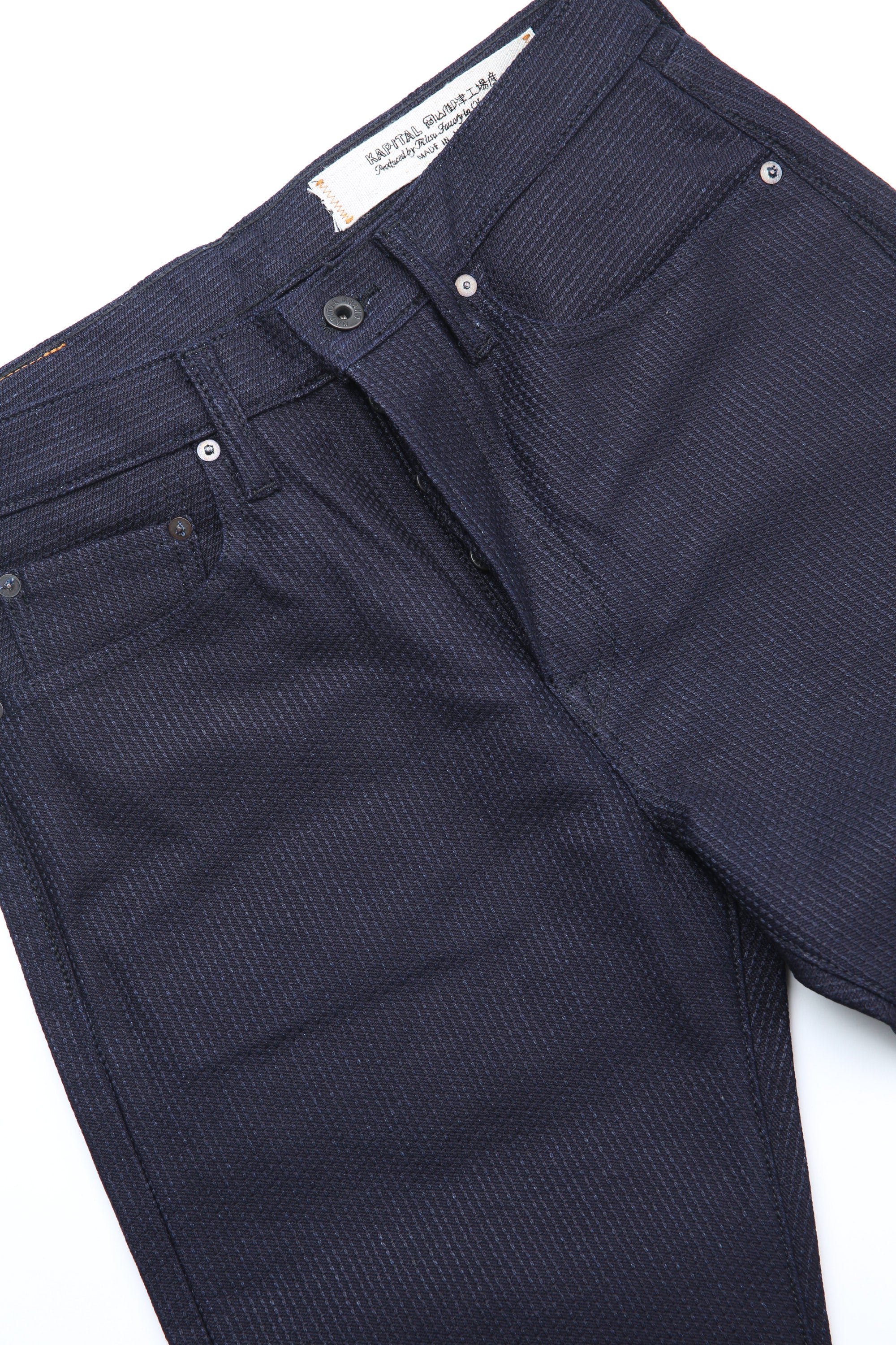 Kapital Century Denim No.1.2.3 MONKEY CISCO - No.1.2.3 (KAP-104) - Image 5