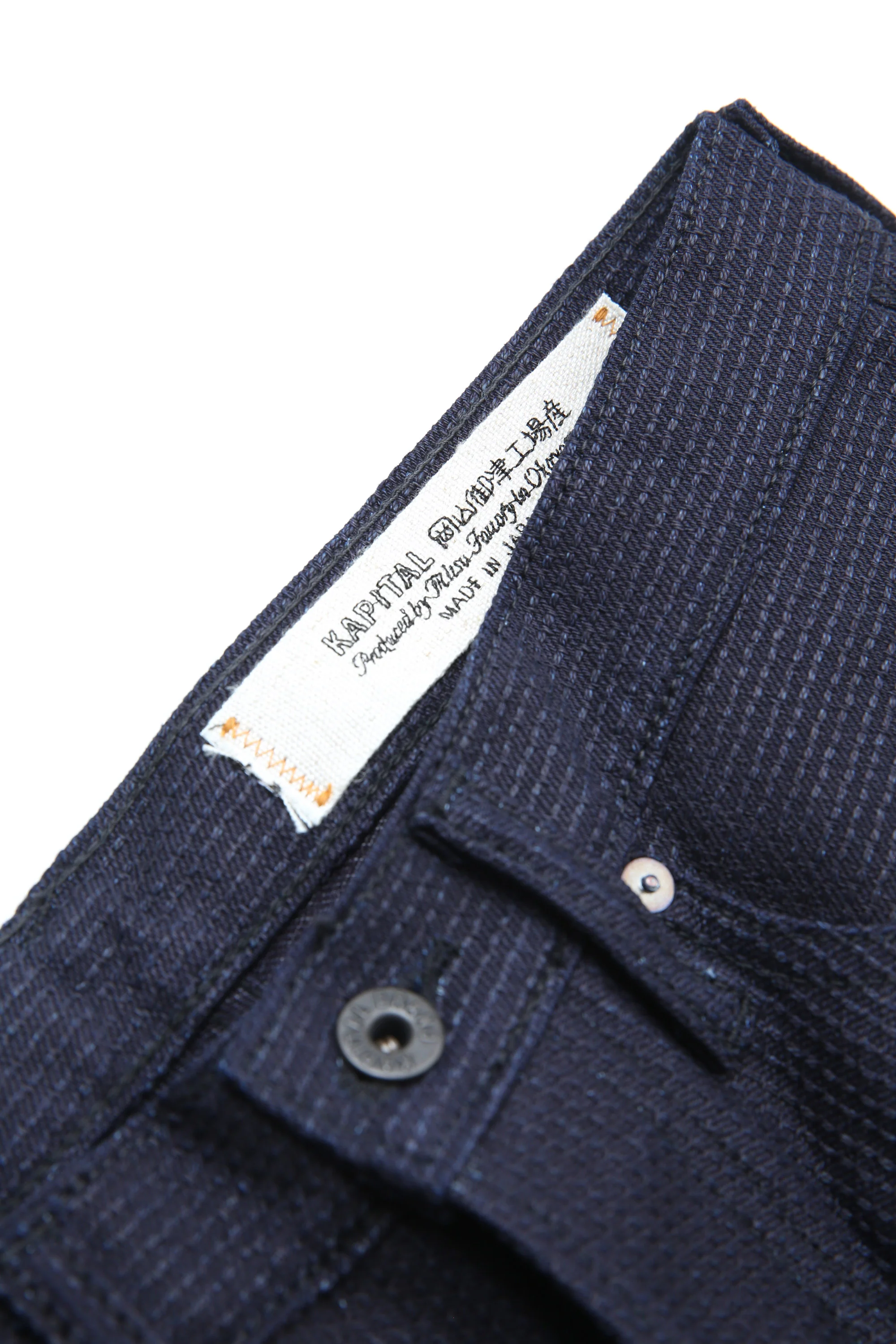 Kapital Century Denim No.1.2.3 MONKEY CISCO - No.1.2.3 (KAP-104) - Image 8