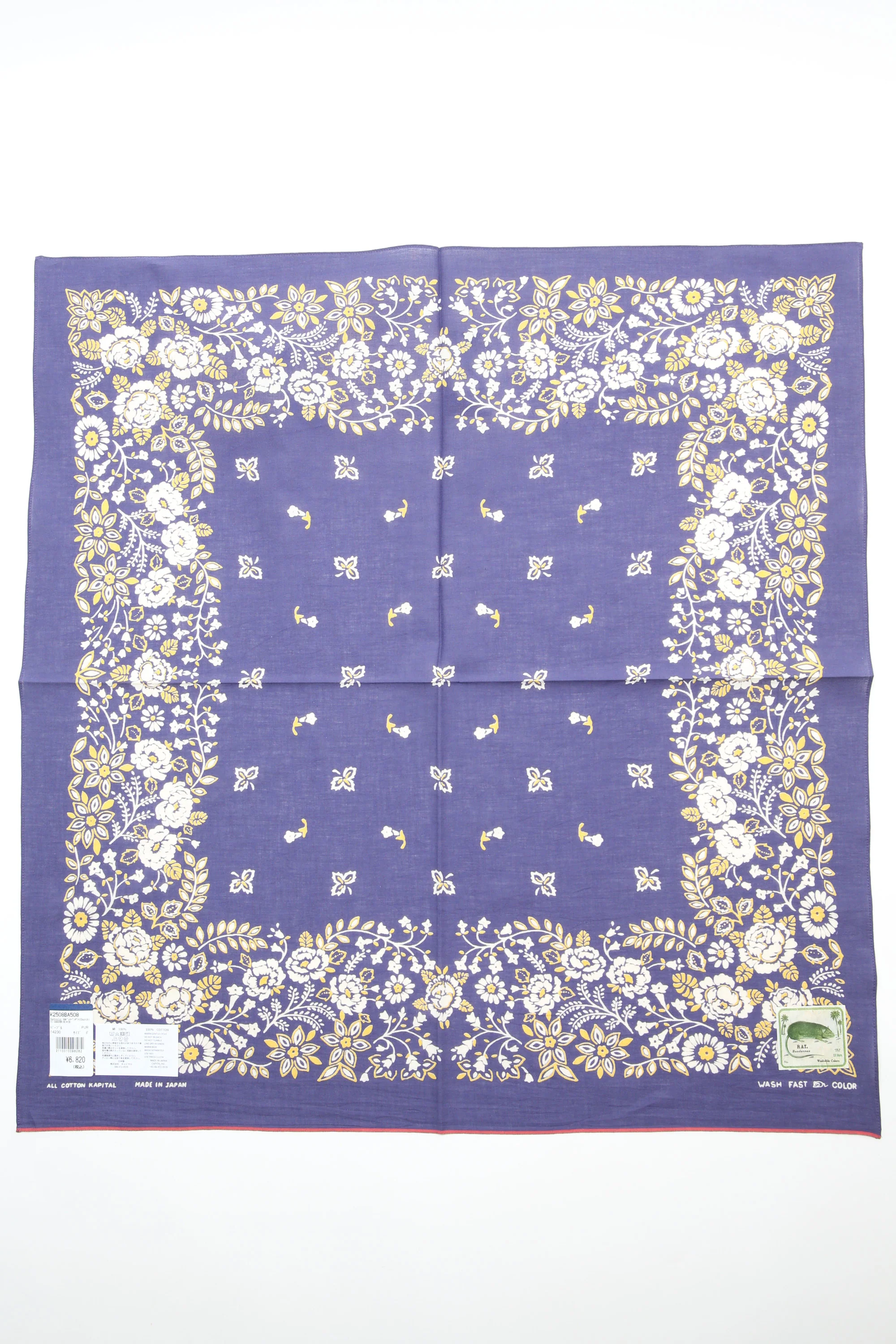 Kapital Fastcolor Selvedge Bandanna (CHURCHILL GARDEN) 30x30 - Purple