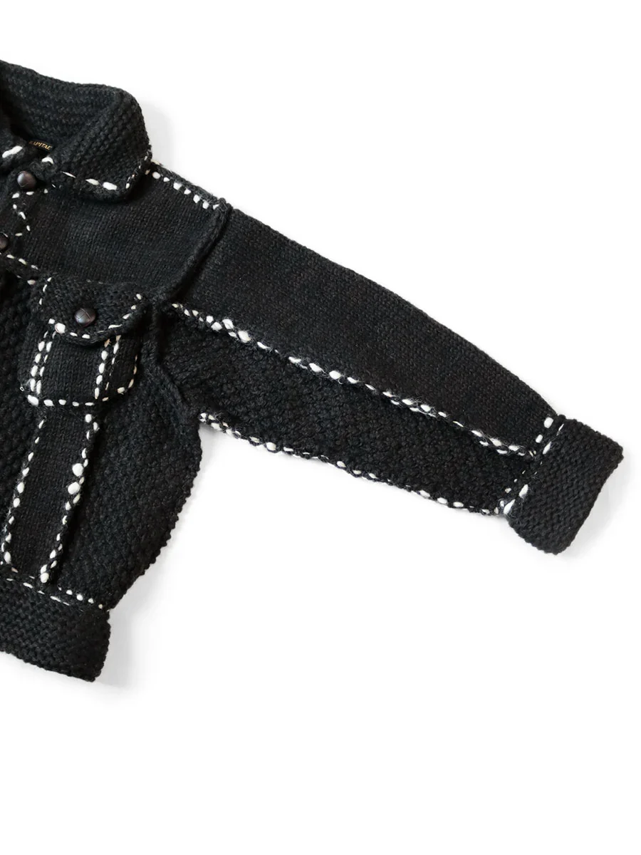 Kapital Wool Hand Knit Cowichan G-Jacket - Black - Image 6