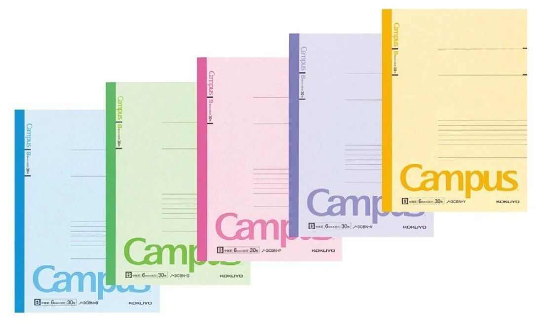 Kokuyo B5 Lined Notebook Set 5-Pack 6mm Dotted Paper - Image 2