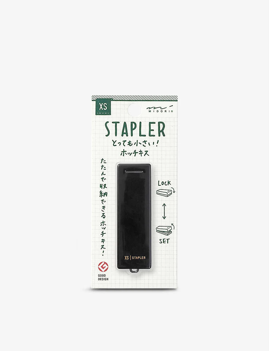 Midori Compact Stapler XS Series - Black - Image 3