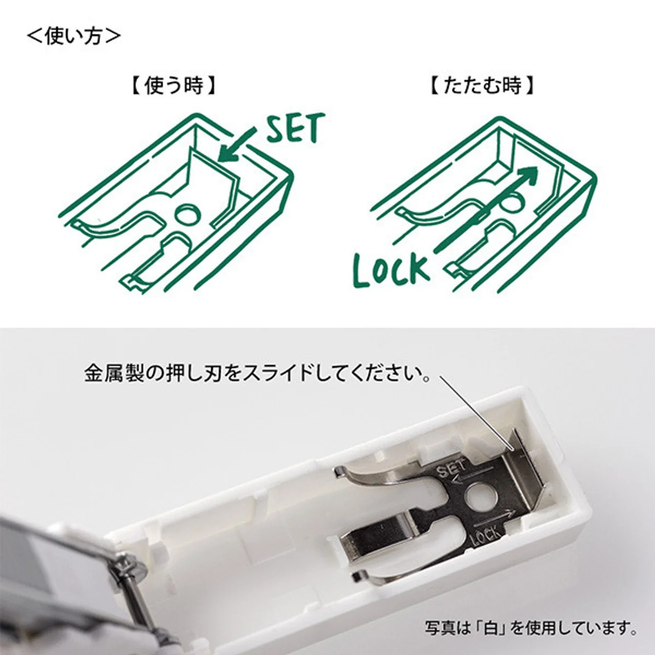 Midori Compact Stapler XS Series - White - Image 5