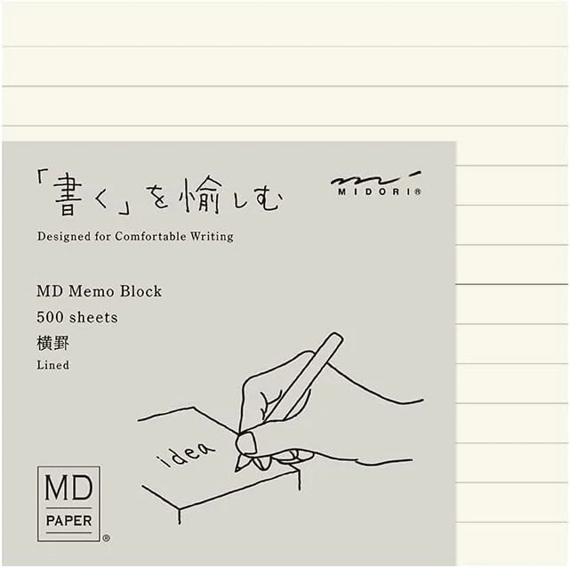 Midori Memo Pad - Lined - Image 3