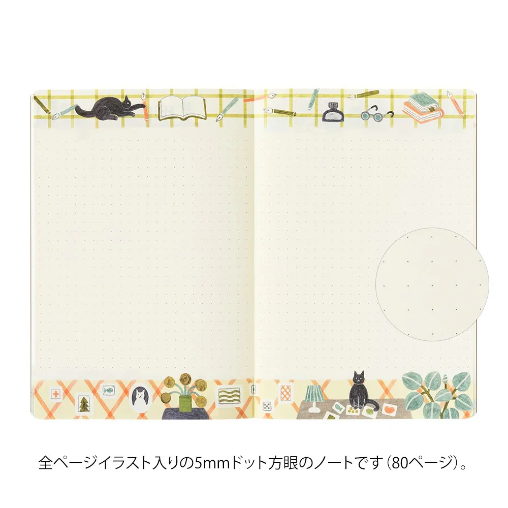 Midori Yuru Log Notebook B6 - Cat - Image 4
