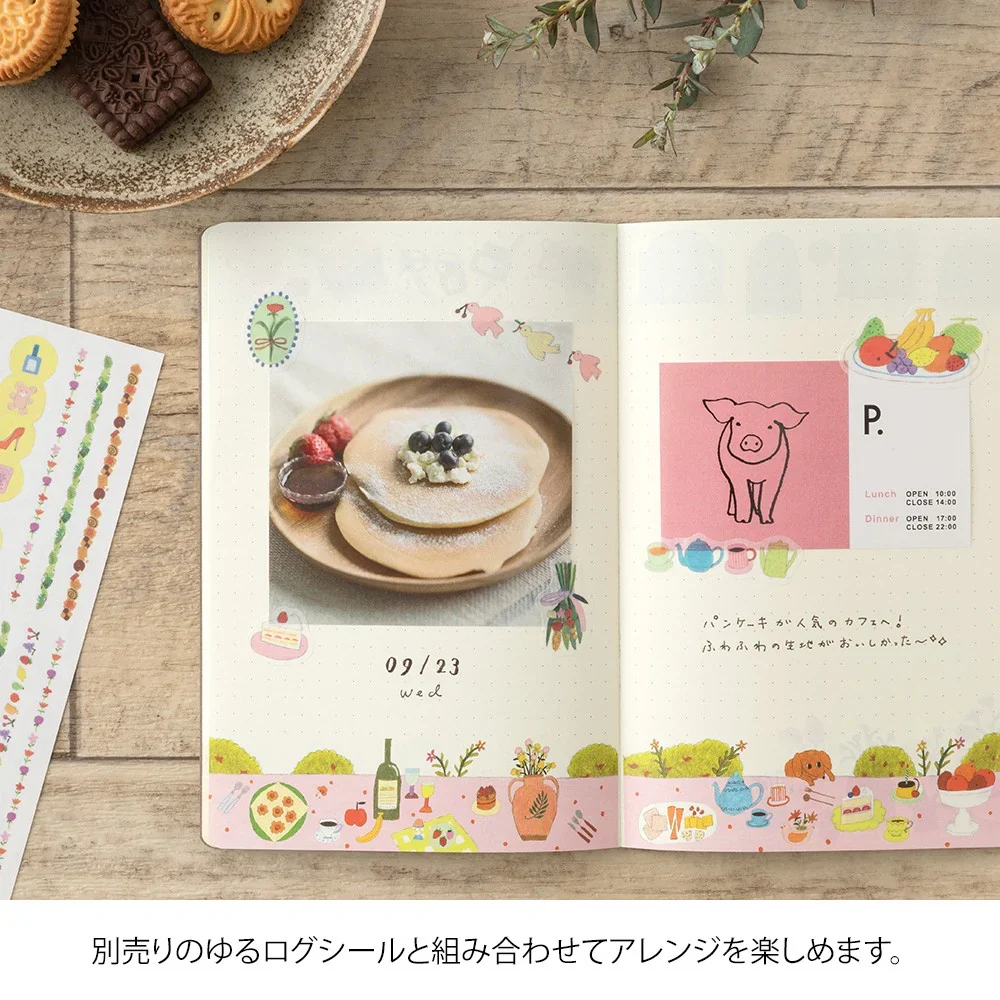 Midori Yuru Log Notebook B6 - My Life - Image 3