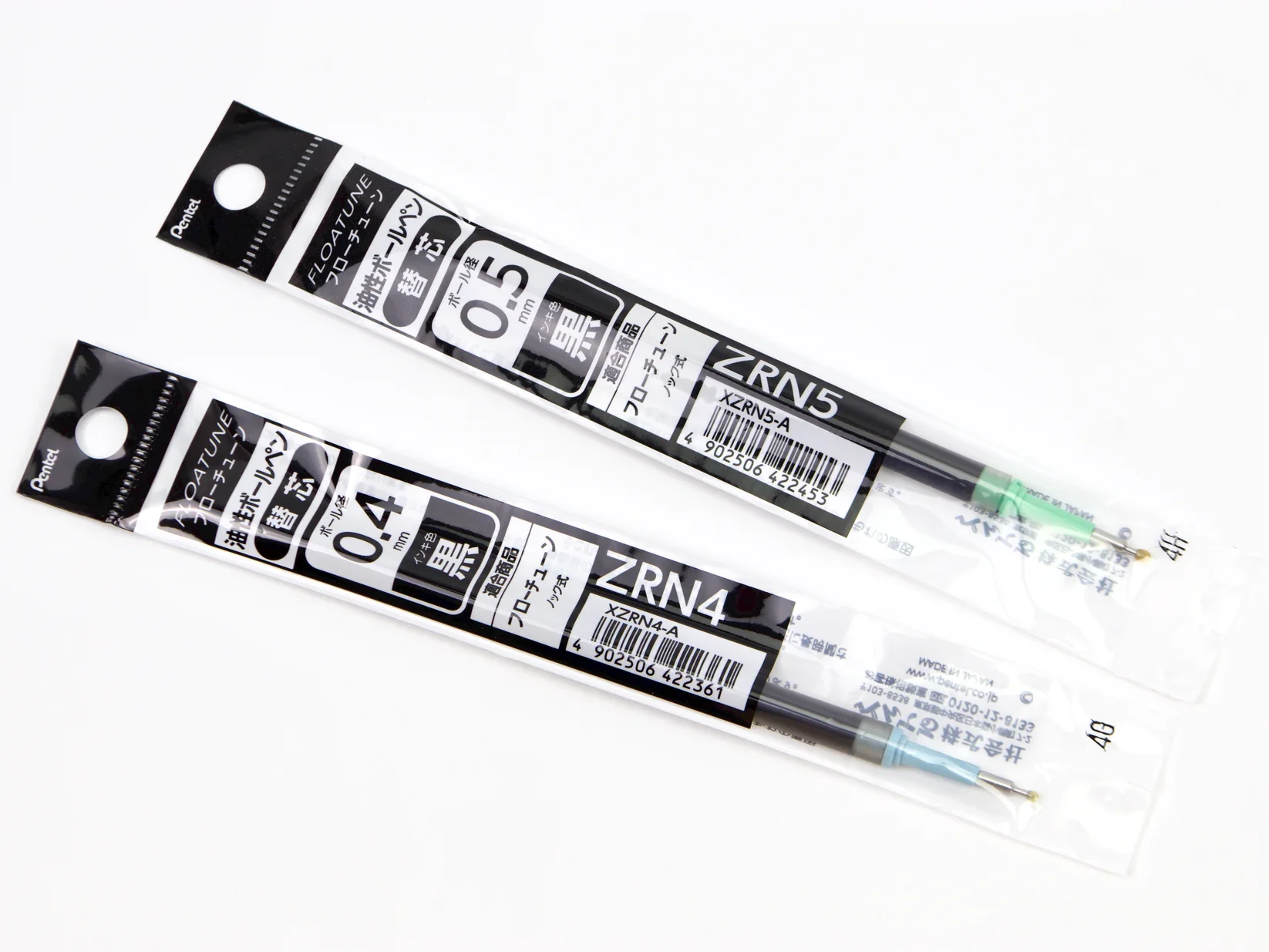 Pentel Floatune 0.4mm Pen Refill - Black