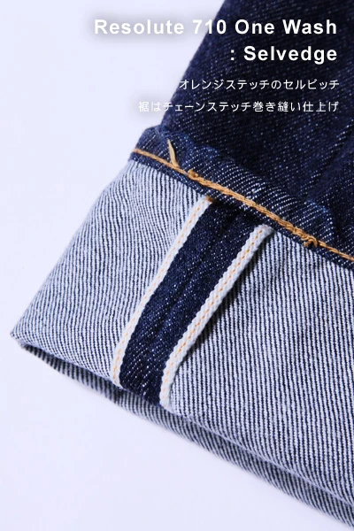 Resolute 710 Slim Straight One Wash Denim - Image 10