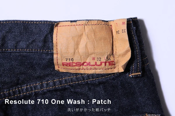 Resolute 710 Slim Straight One Wash Denim - Image 11