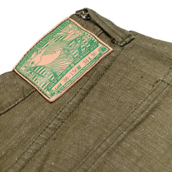 SAMURAI JEANS [S0150GNX] - "Uguisu" 17oz Selvedge Denim (Regular Straight Fit) - Image 10