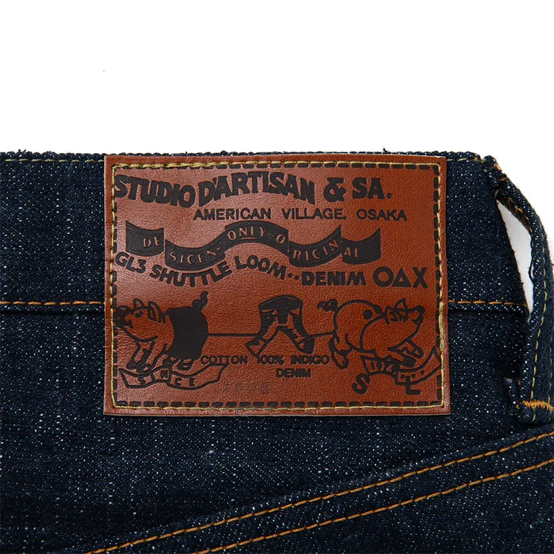 Studio D'Artisan [SD-1002W] 15oz. GL3 Wide Straight Jeans - One Wash - Image 7