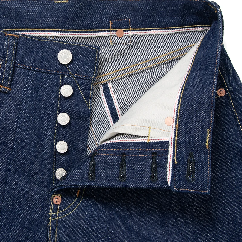 Studio D'artisan SP-083 Three Selvedge 45th Anniversary - One Wash - Image 10